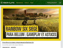 Tablet Screenshot of cyber-life.ru
